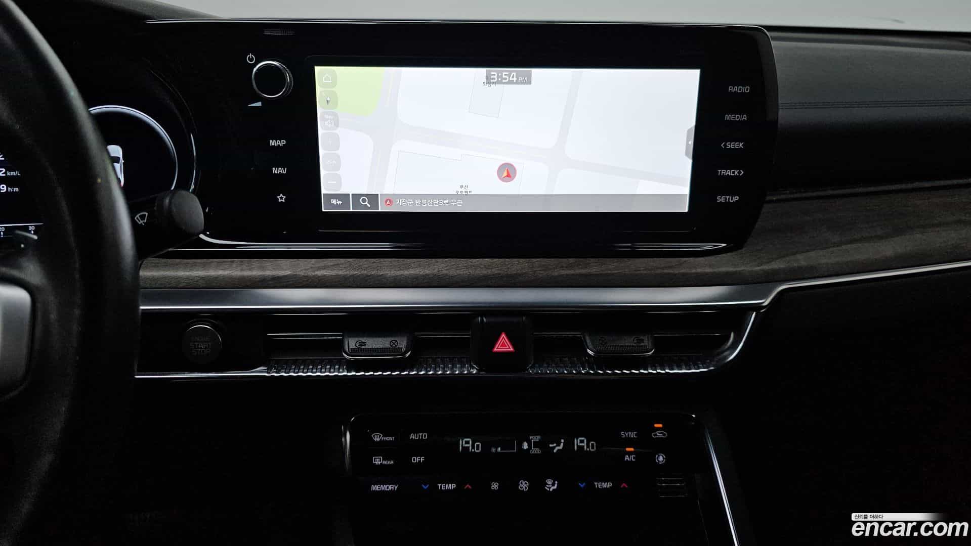 K5 Kia 2023.4-OPTION-020