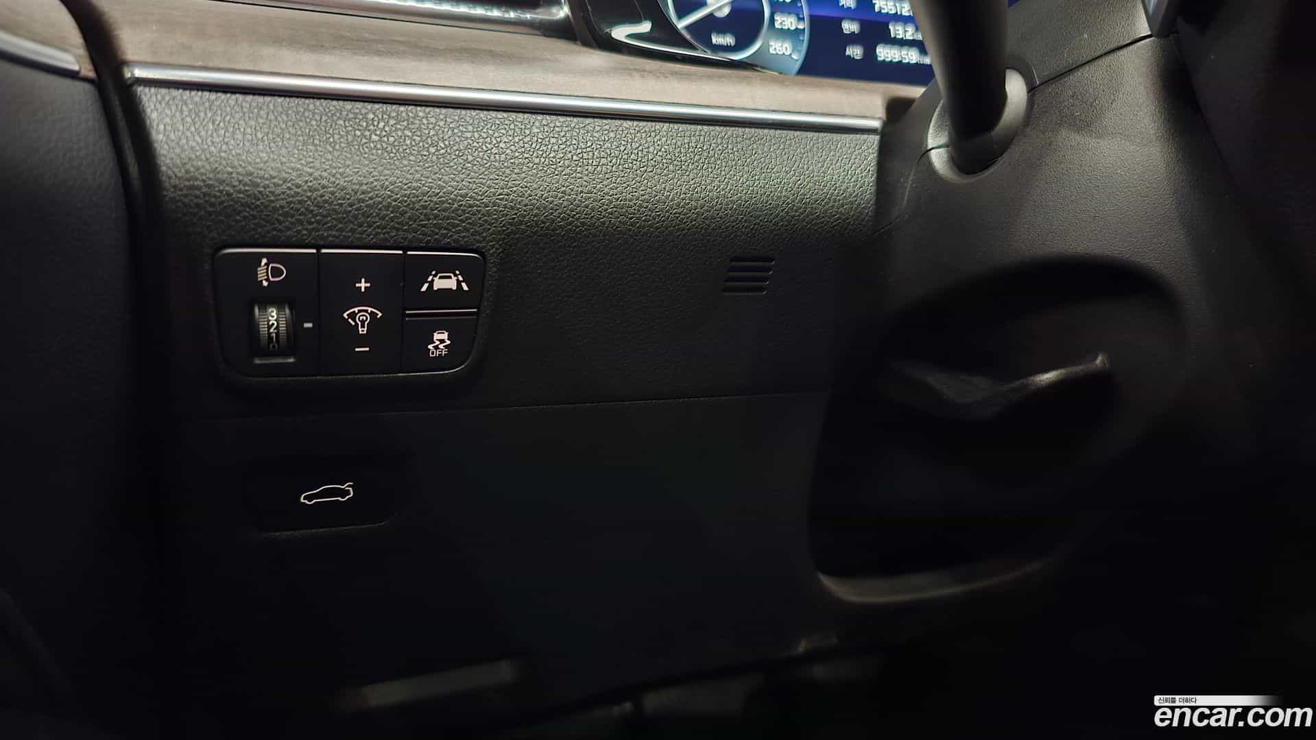K5 Kia 2023.4-OPTION-023