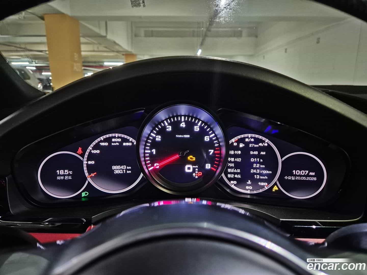 Cayenne Porsche 2019.10-INNER-010