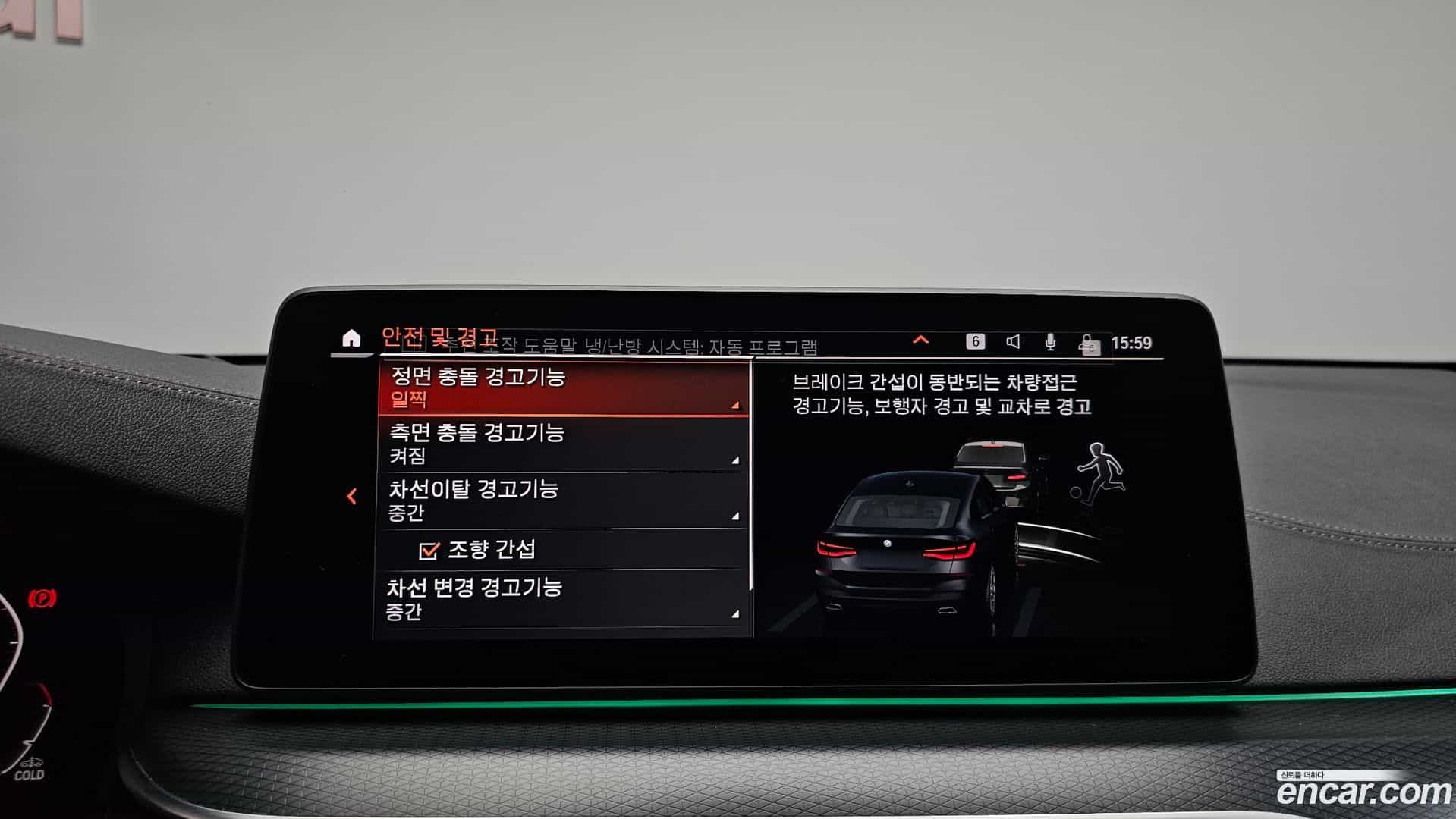 Gran Turismo BMW 2023.1-OPTION-041