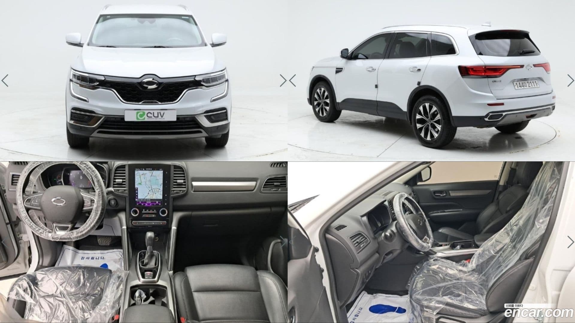 Main__Slider__Photo:QM6 Renault Korea 2022.6-0