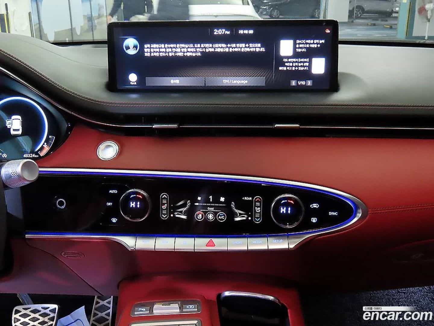 GV70 Genesis 2024.2-OPTION-015