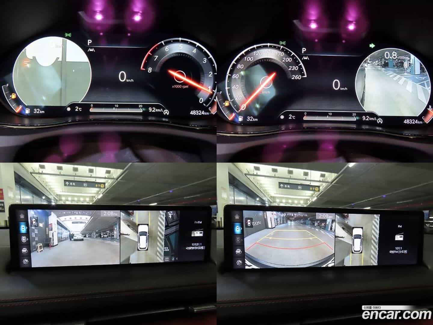 GV70 Genesis 2024.2-OPTION-021