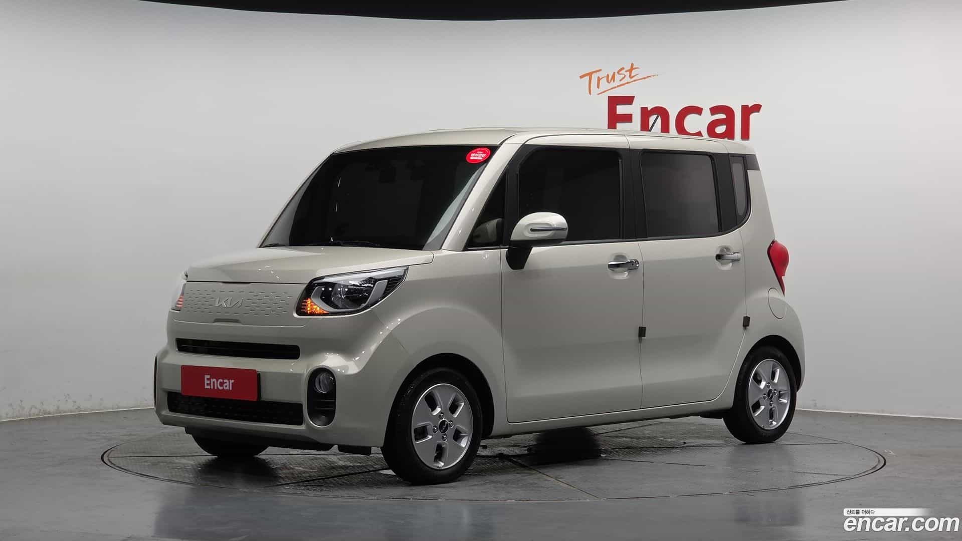 RAY Kia 2022.0-OUTER-001