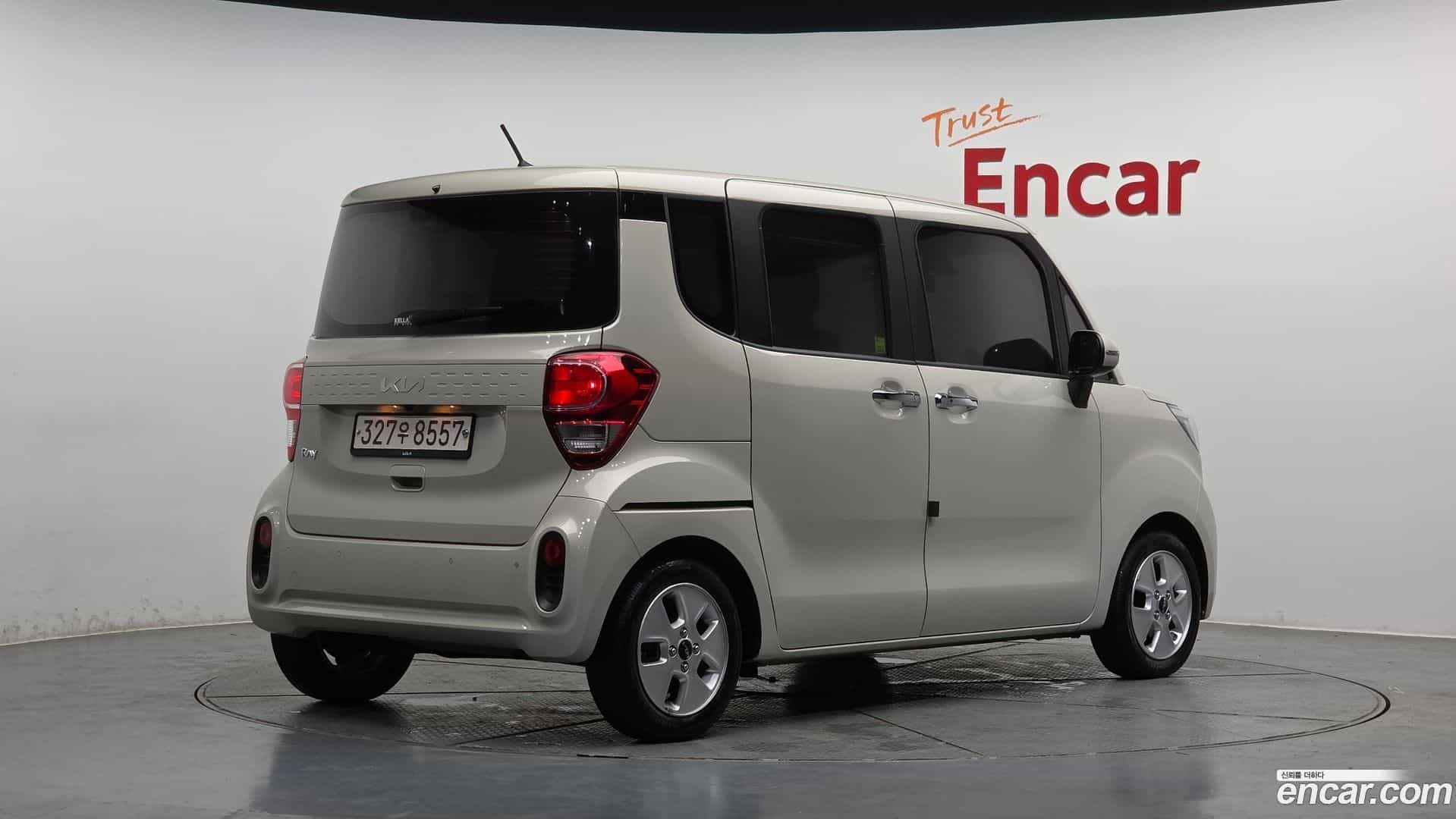 RAY Kia 2022.0-OUTER-002
