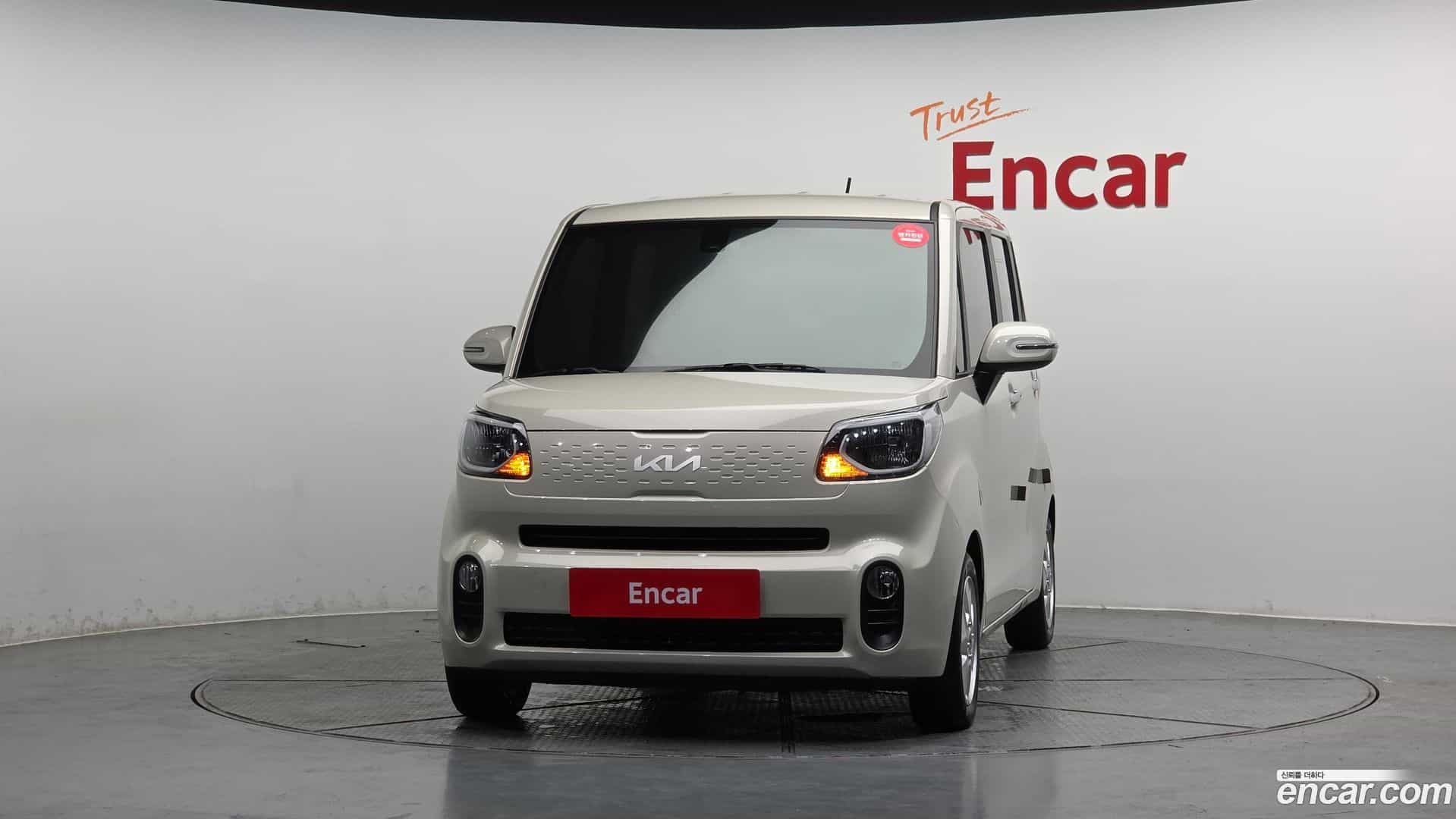 RAY Kia 2022.0-OUTER-003