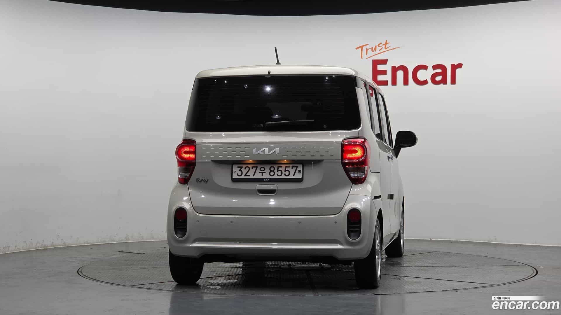 RAY Kia 2022.0-OUTER-004