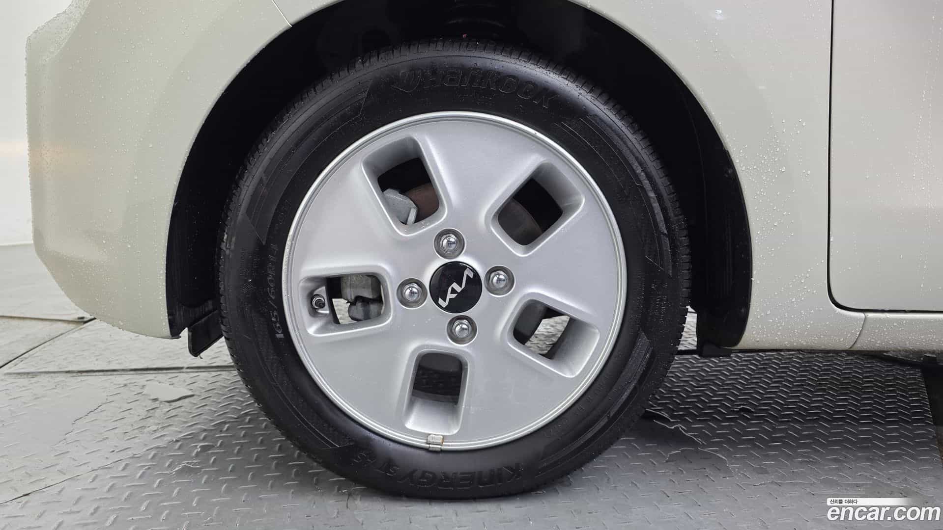 RAY Kia 2022.0-OUTER-005