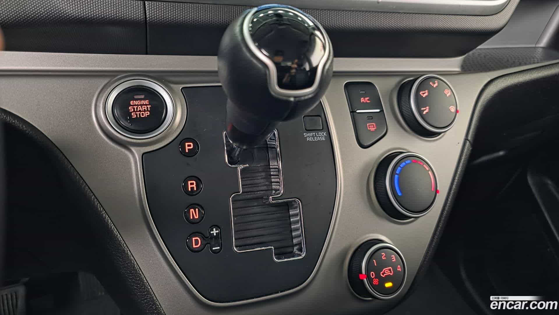 RAY Kia 2022.0-INNER-009