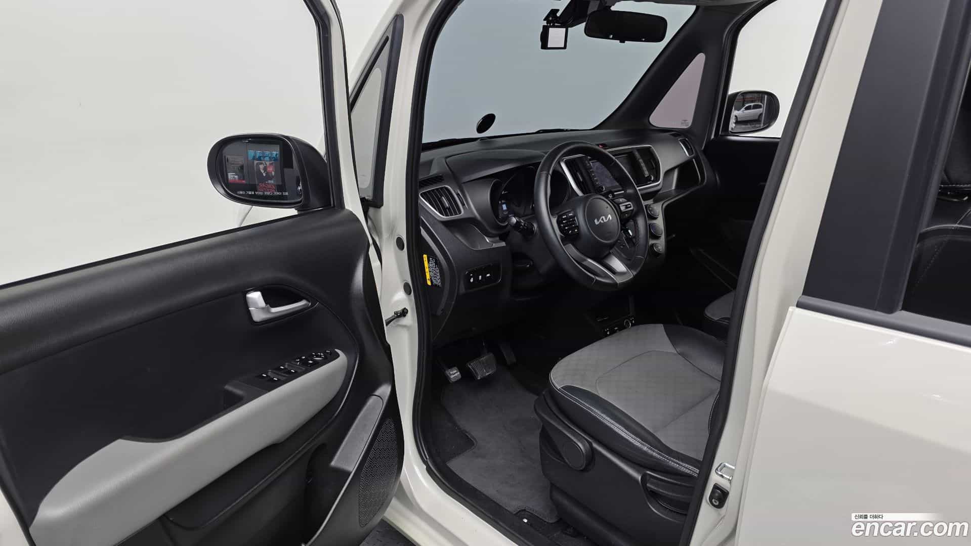 RAY Kia 2022.0-INNER-010