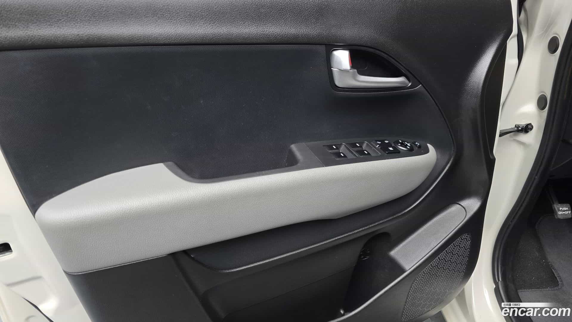 RAY Kia 2022.0-INNER-034