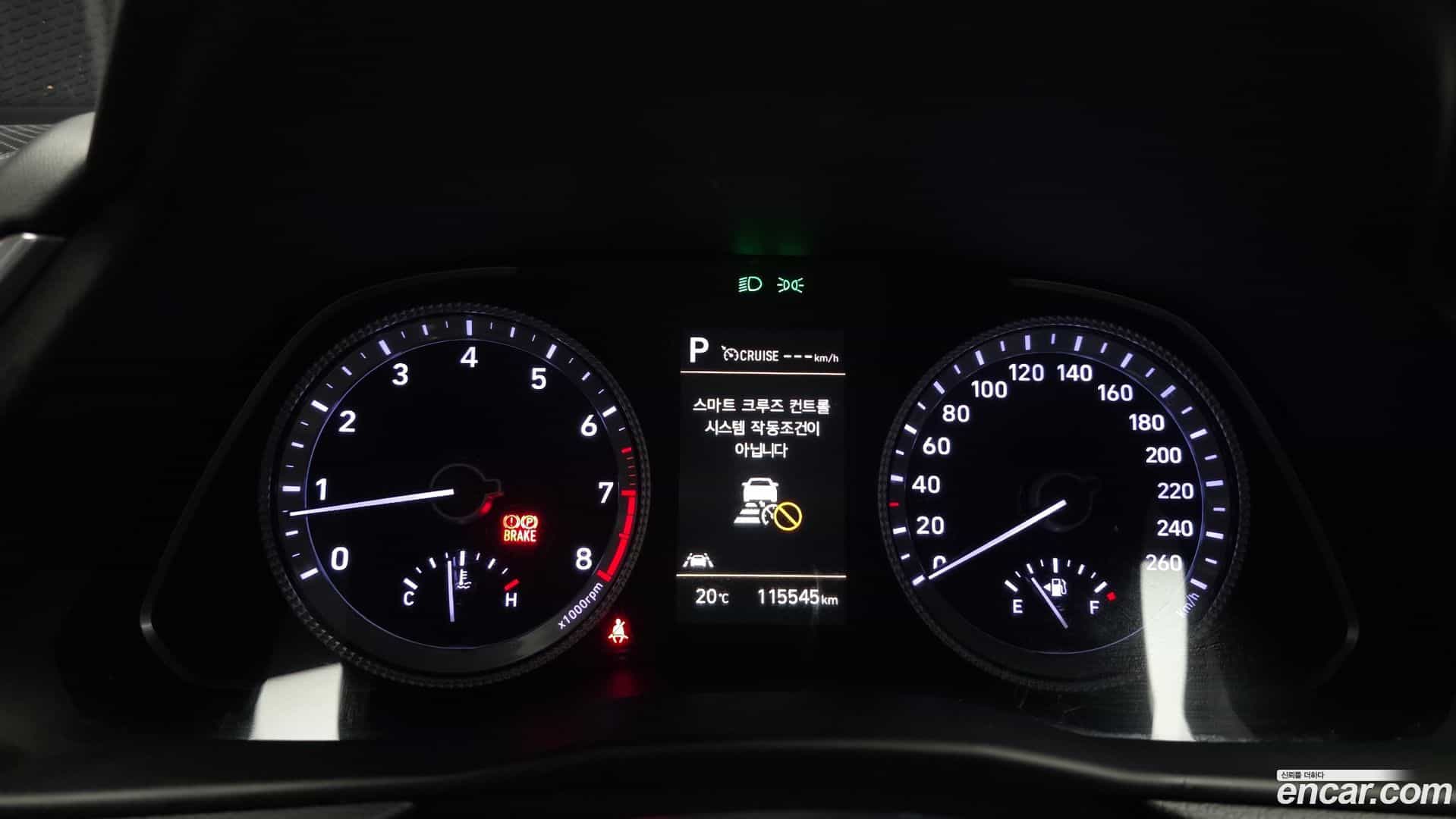 Sonata Hyundai 2022.4-INNER-008