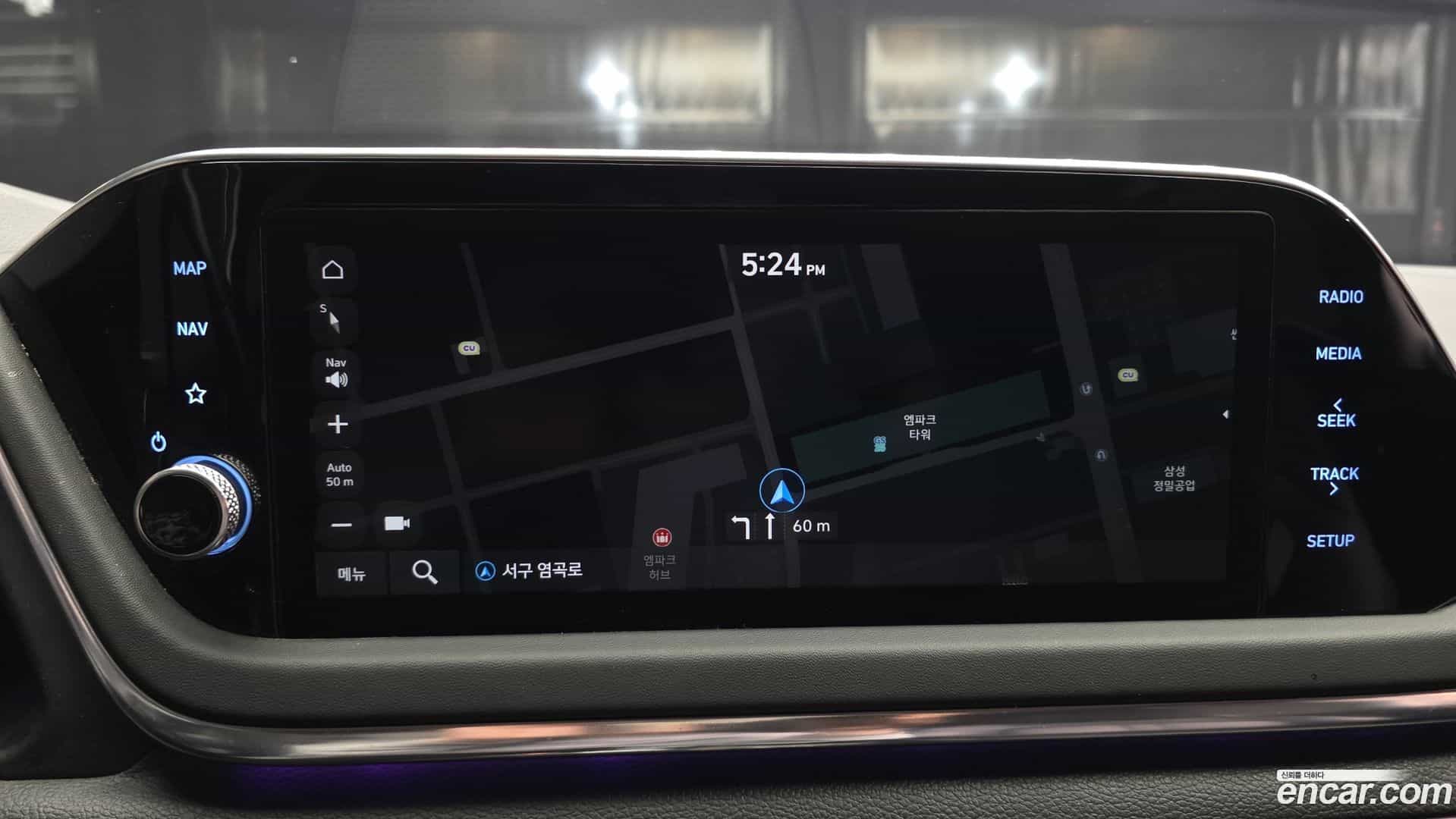 Sonata Hyundai 2022.4-OPTION-018