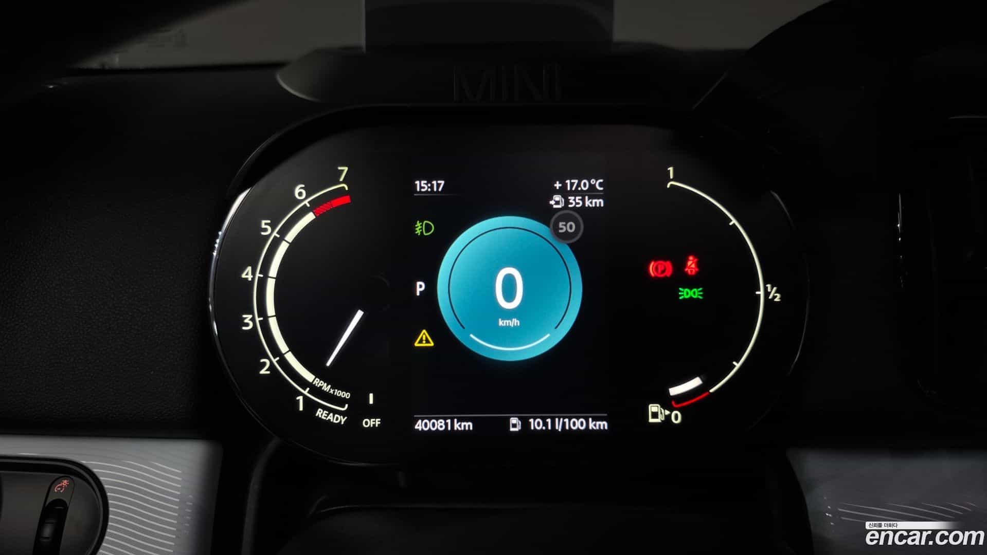 Countryman Mini 2022.10-INNER-008