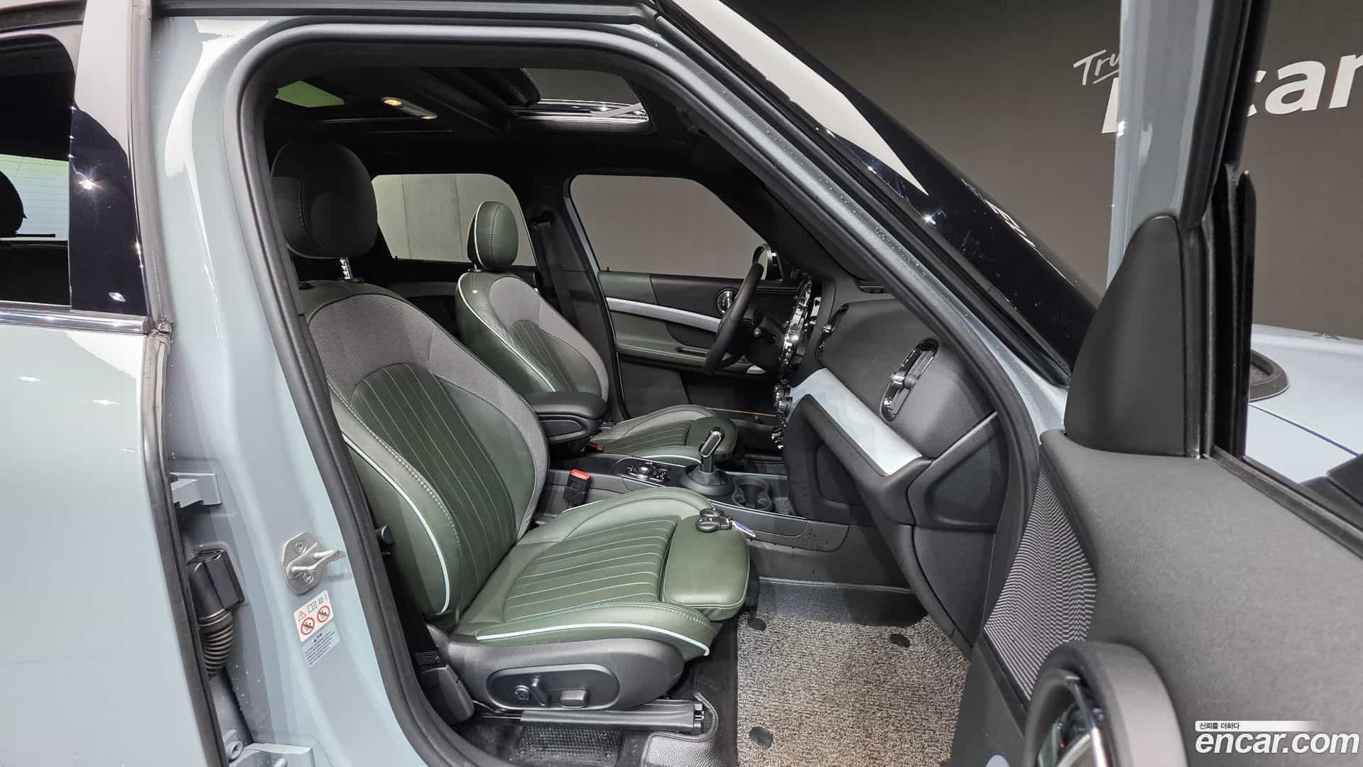 Countryman Mini 2022.10-INNER-010