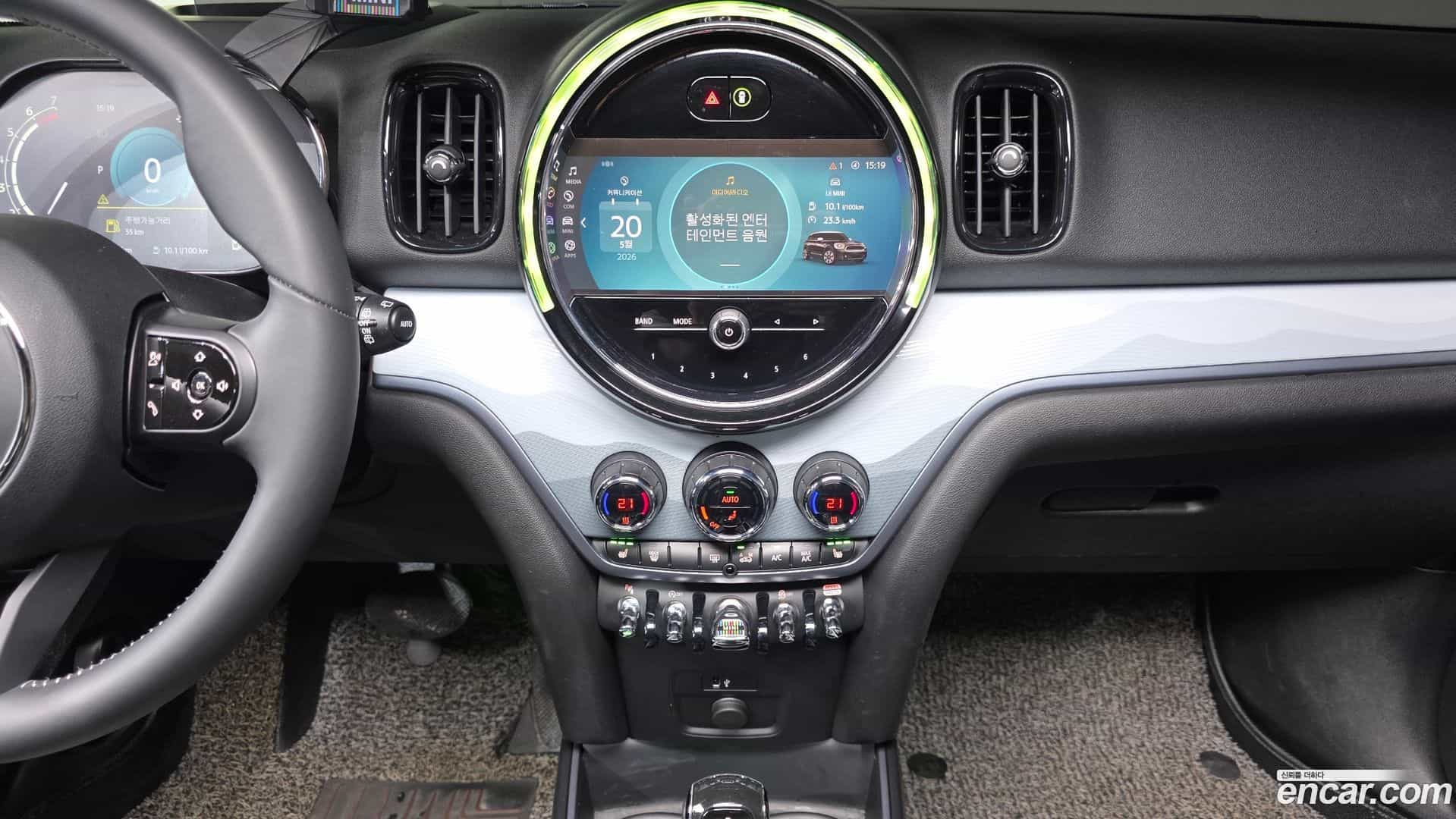 Countryman Mini 2022.10-OPTION-019