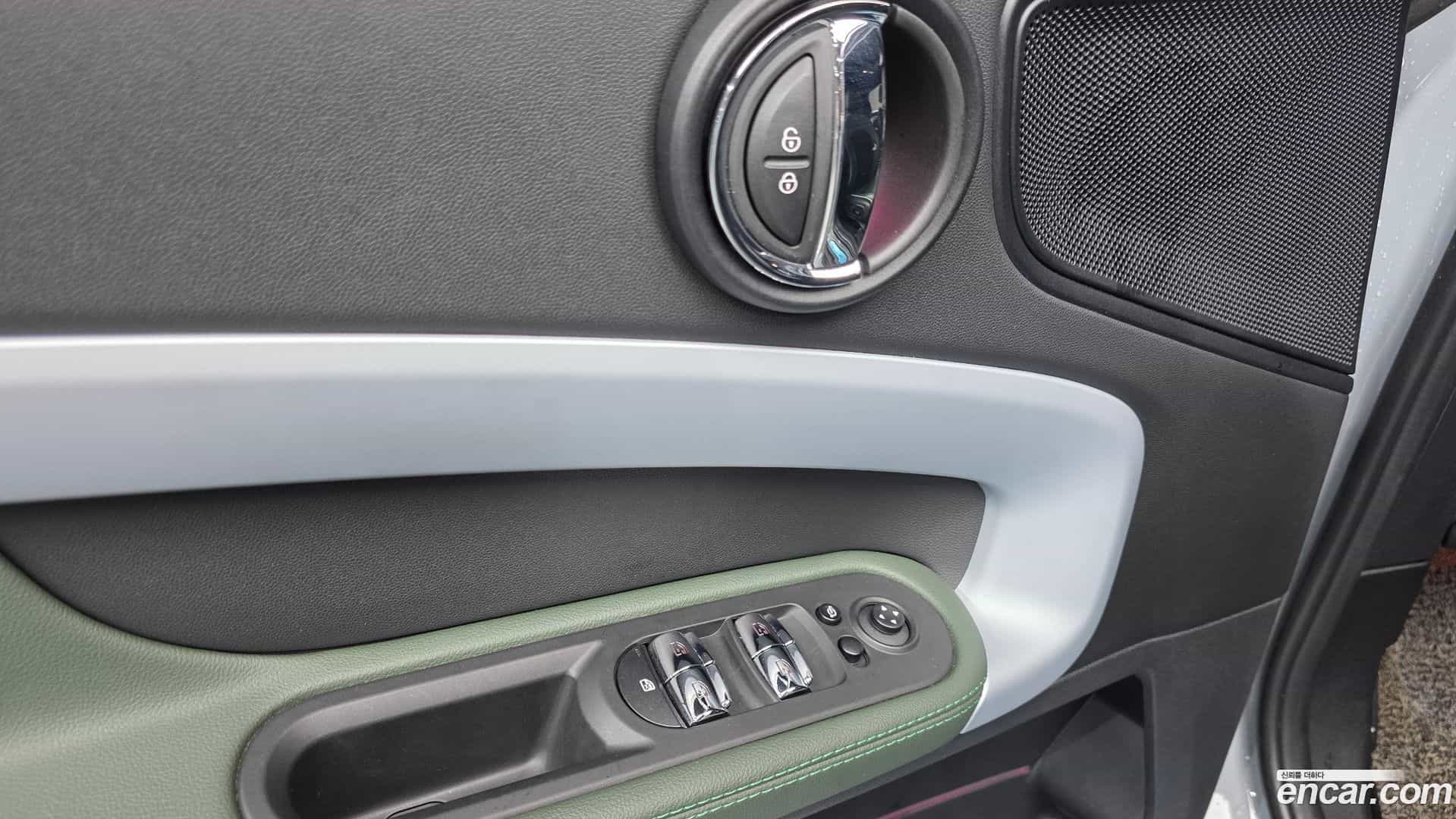 Countryman Mini 2022.10-OPTION-041