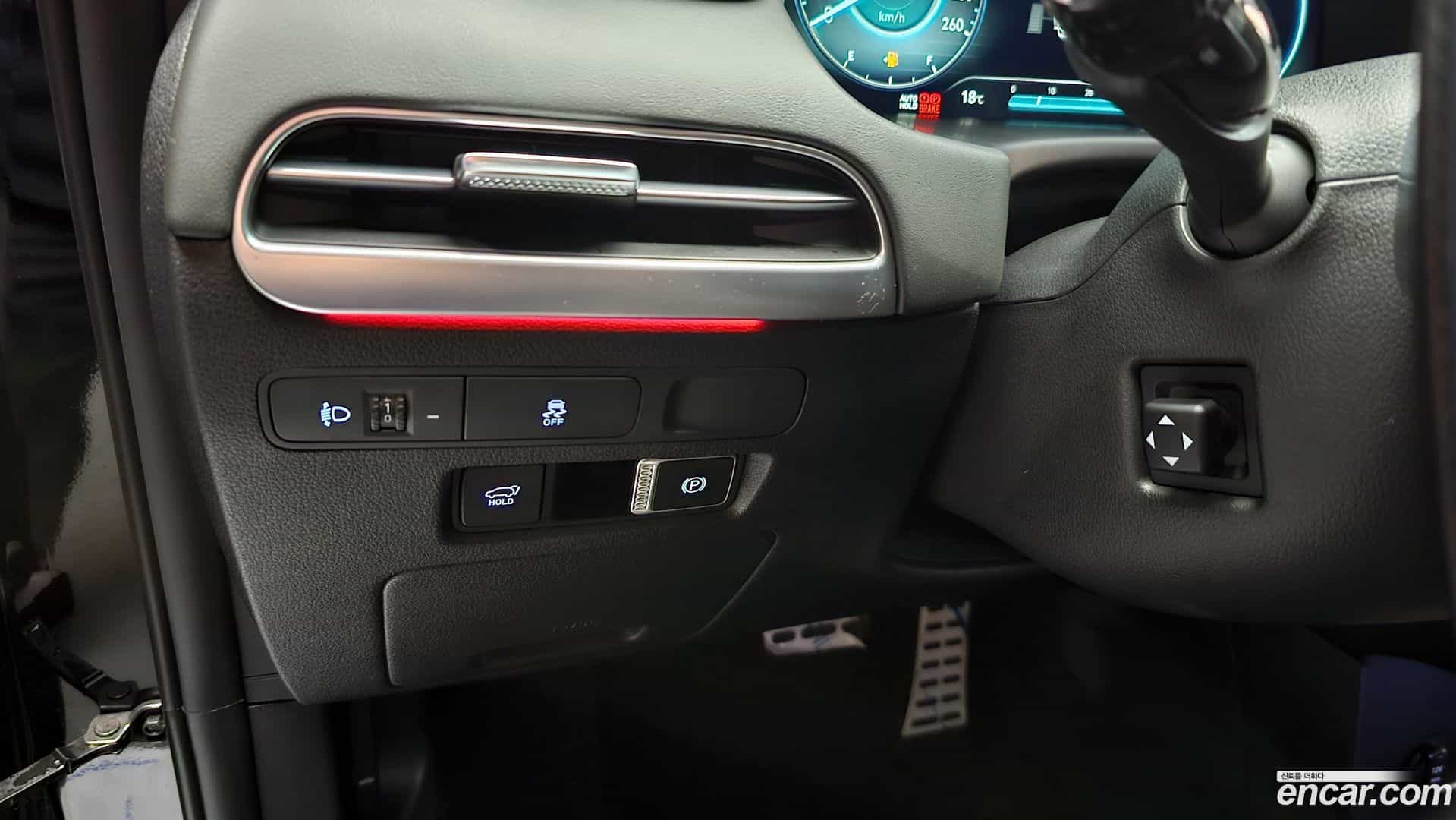 Palisade Hyundai 2024.11-OPTION-042