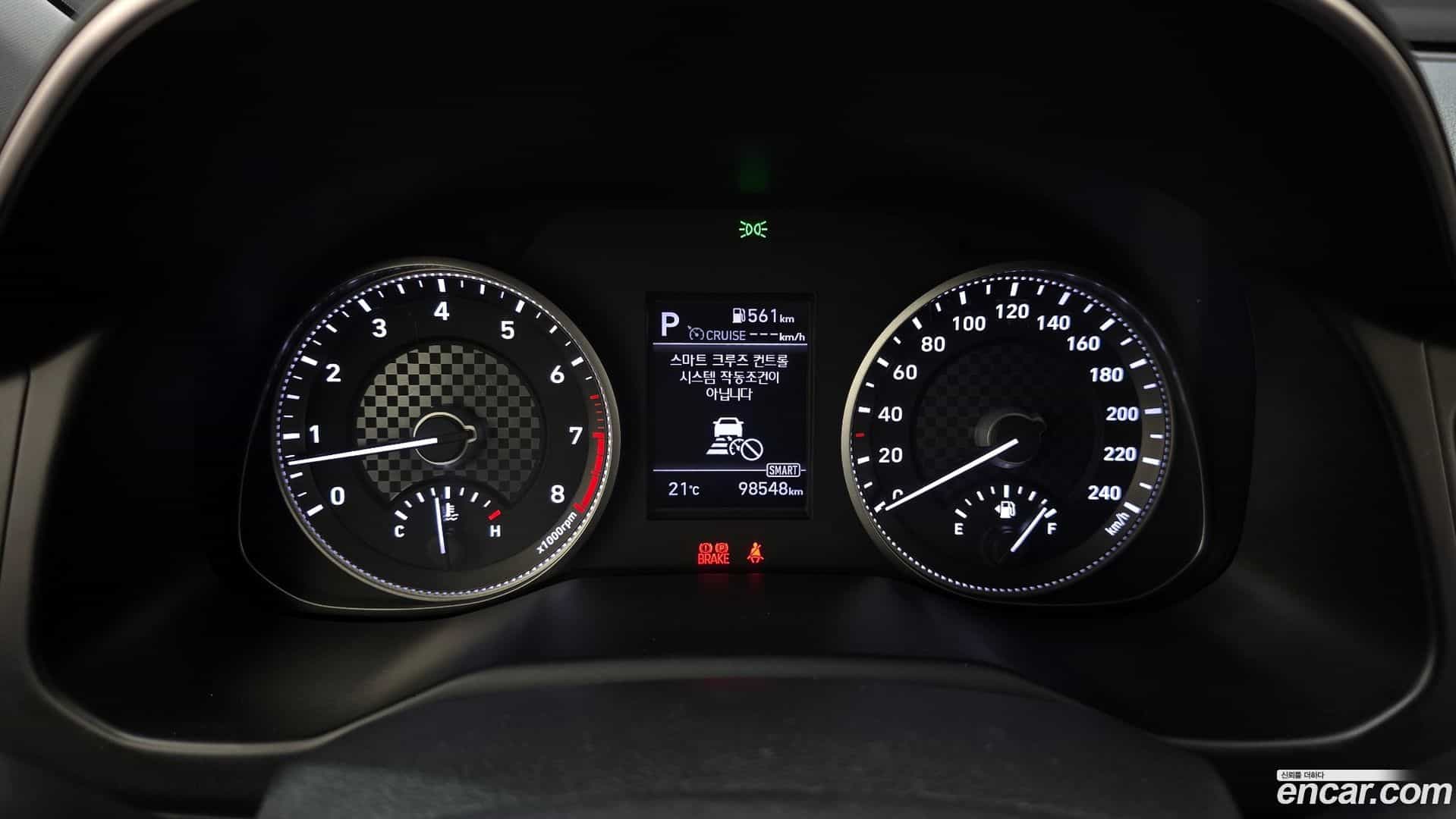 AVANTE Hyundai 2019.11-INNER-008