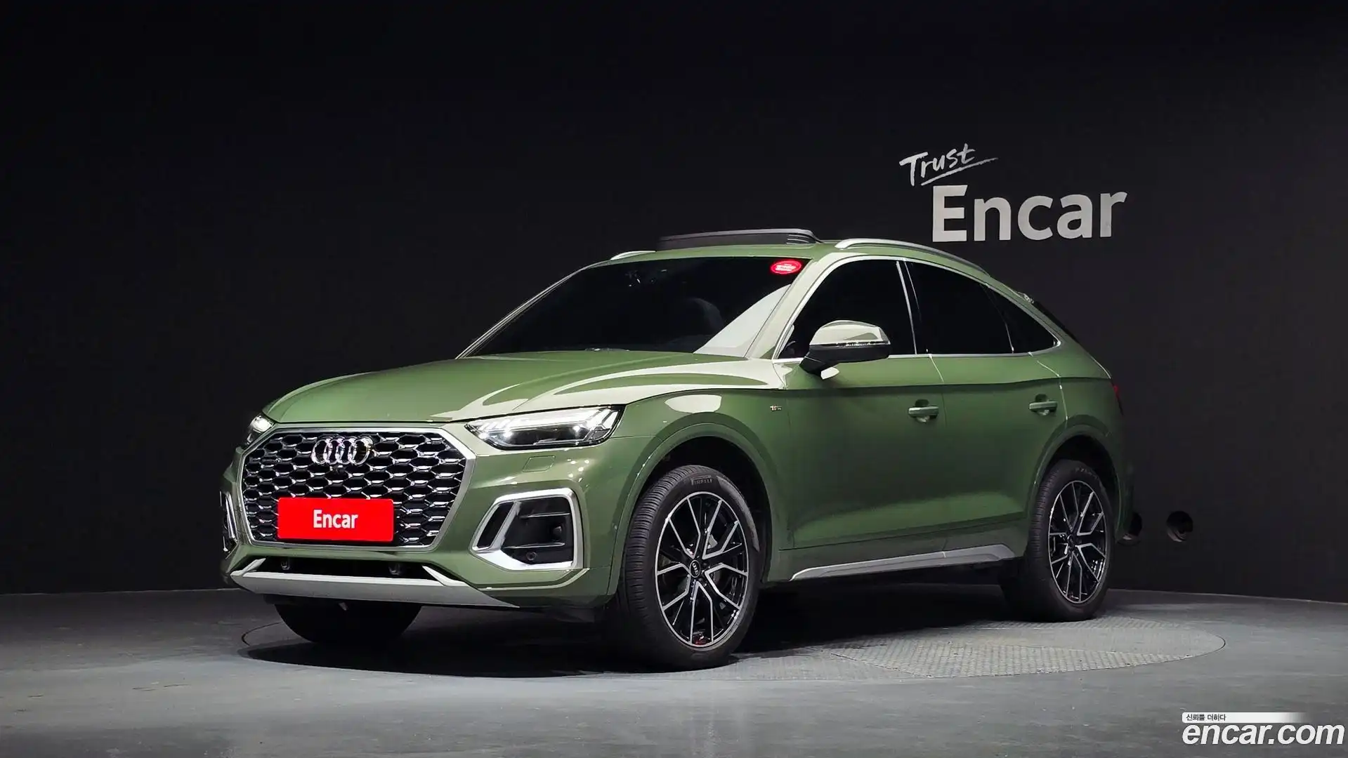 Q5 Audi 2022.1-OUTER-001