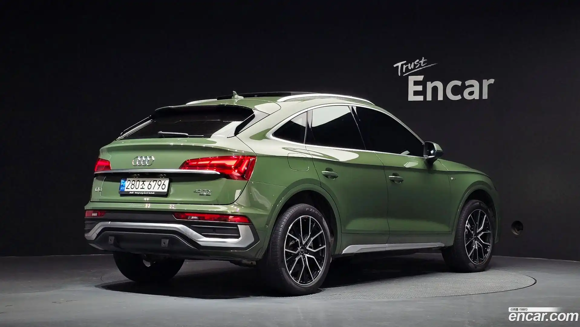 Q5 Audi 2022.1-OUTER-002