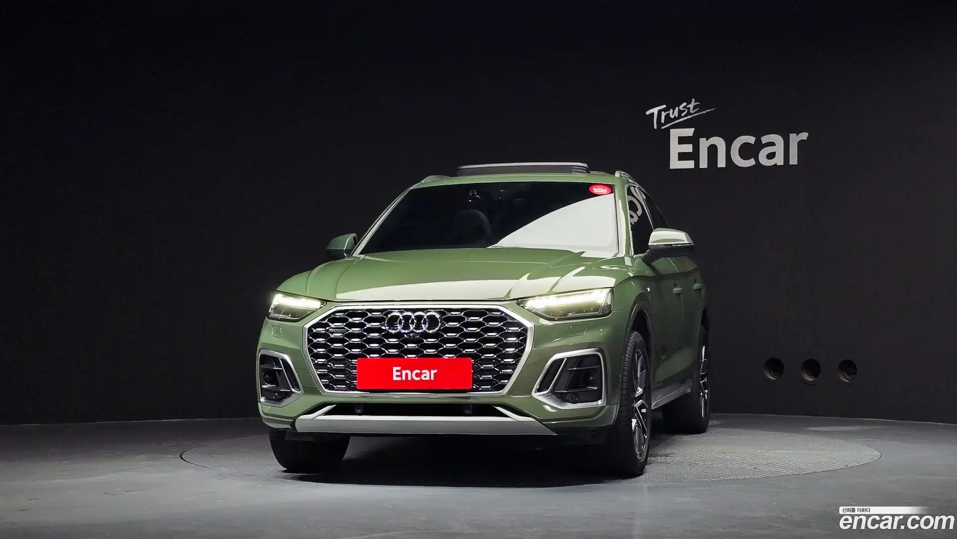 Q5 Audi 2022.1-OUTER-003