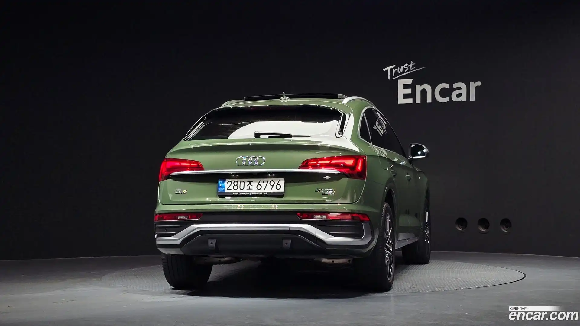Q5 Audi 2022.1-OUTER-004
