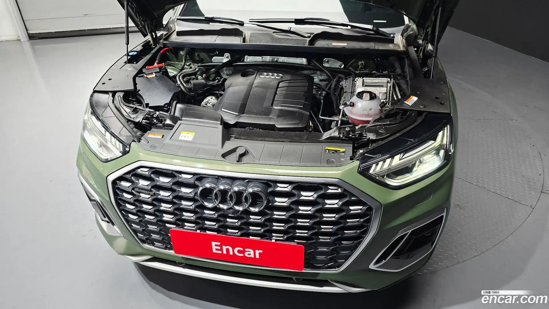 Q5 Audi 2022.1-OUTER-006