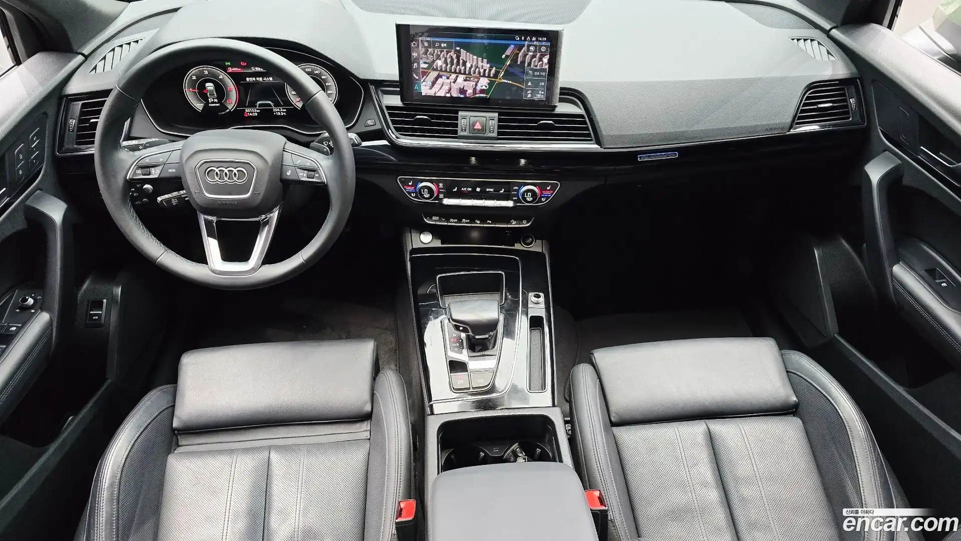 Q5 Audi 2022.1-INNER-007