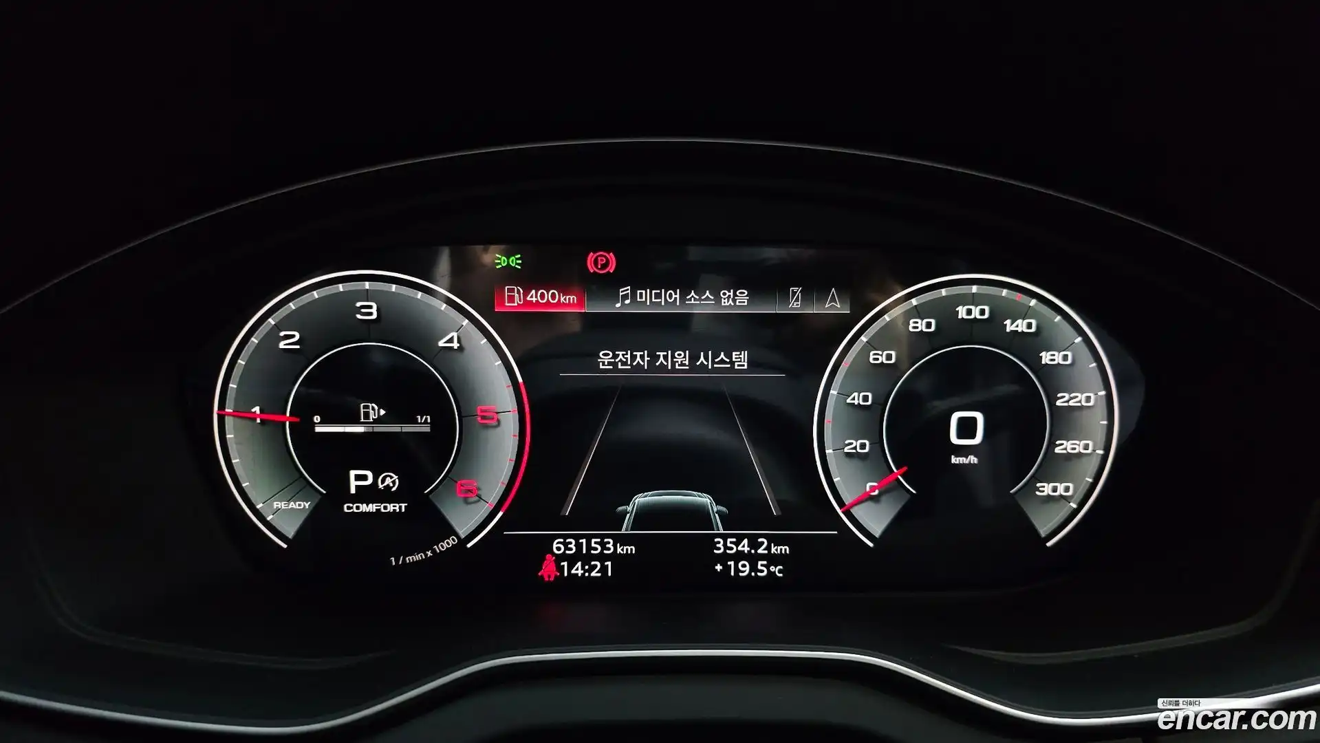 Q5 Audi 2022.1-INNER-008