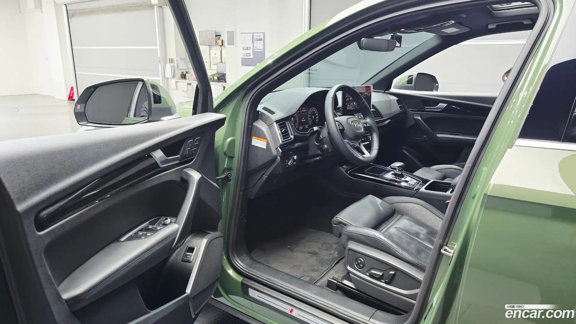Q5 Audi 2022.1-INNER-010