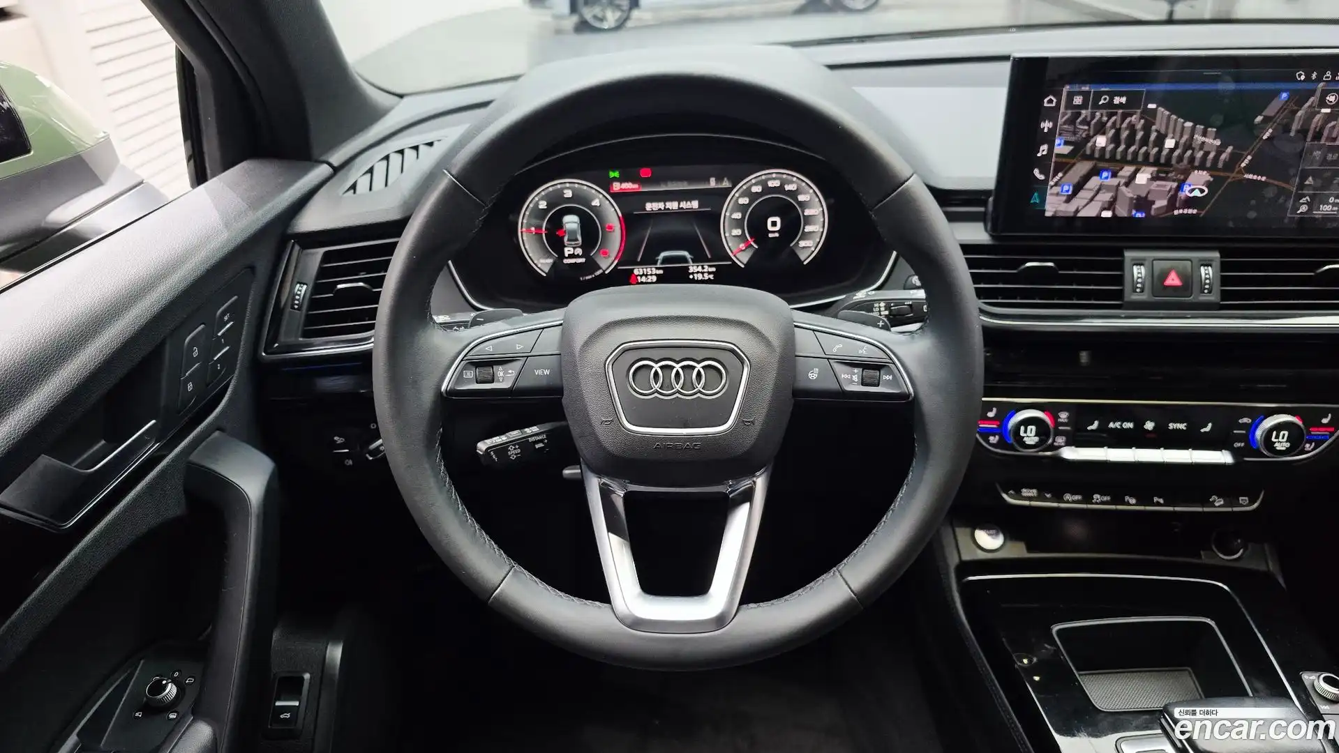 Q5 Audi 2022.1-OPTION-017
