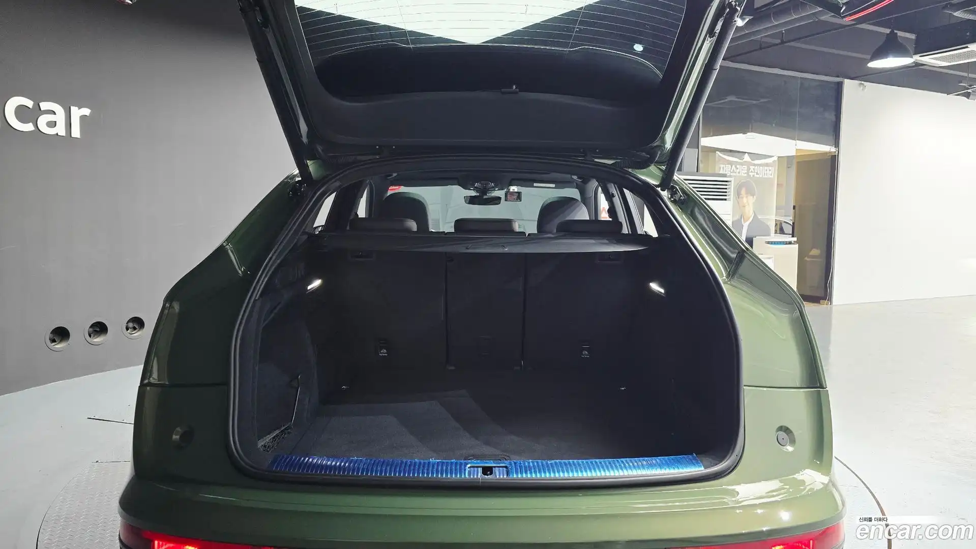 Q5 Audi 2022.1-OPTION-023