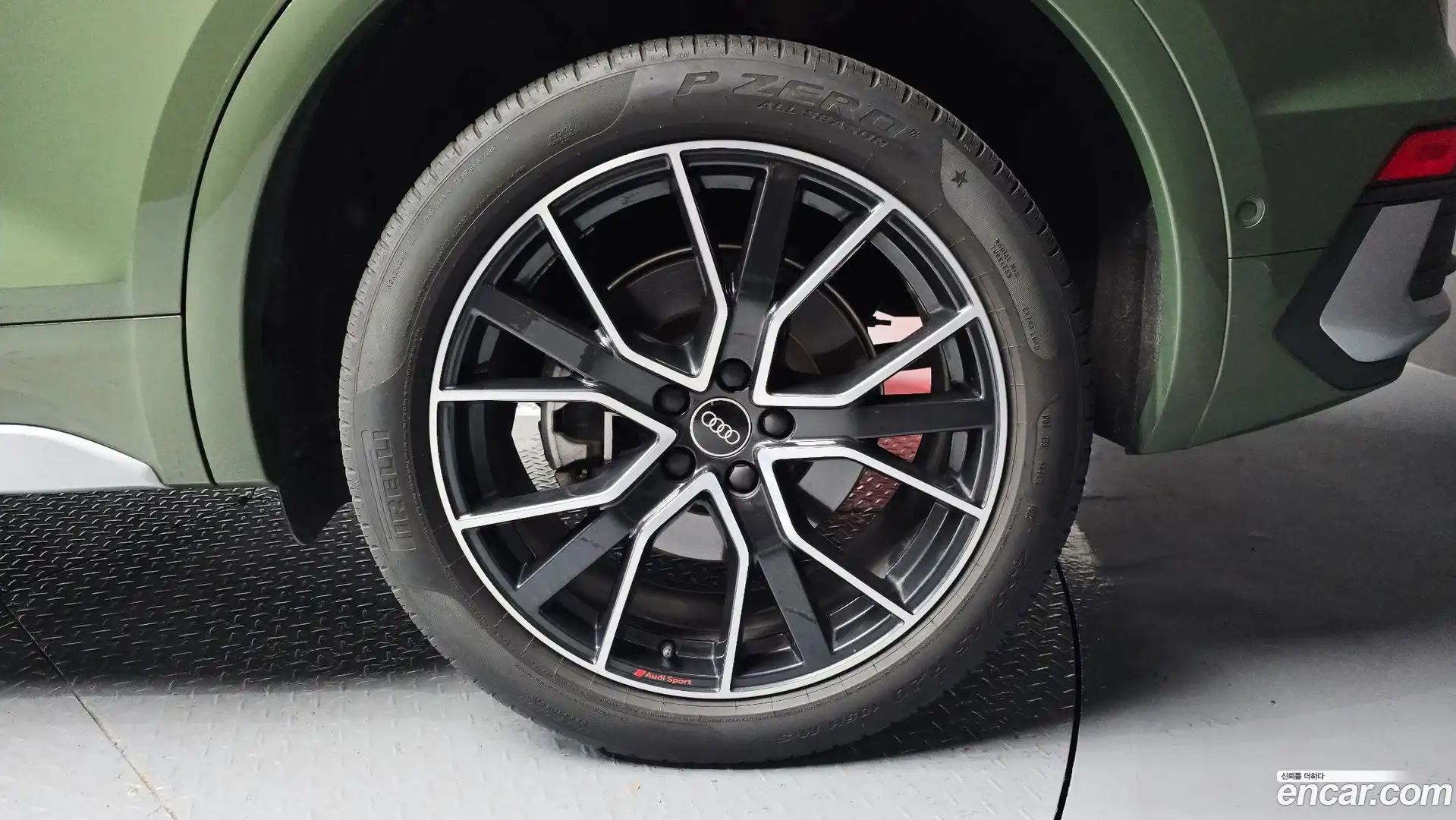 Q5 Audi 2022.1-OUTER-031
