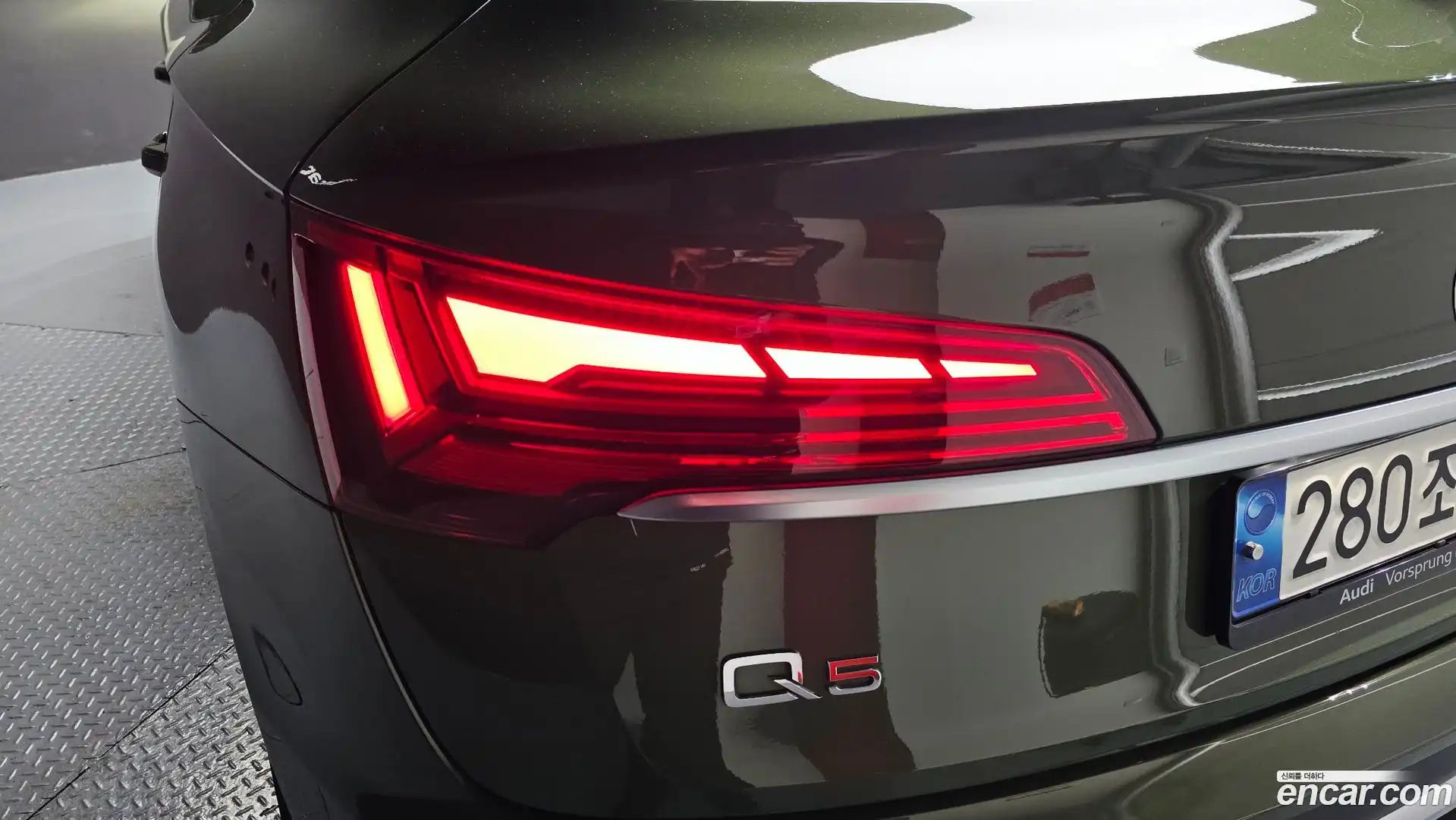 Q5 Audi 2022.1-OUTER-033