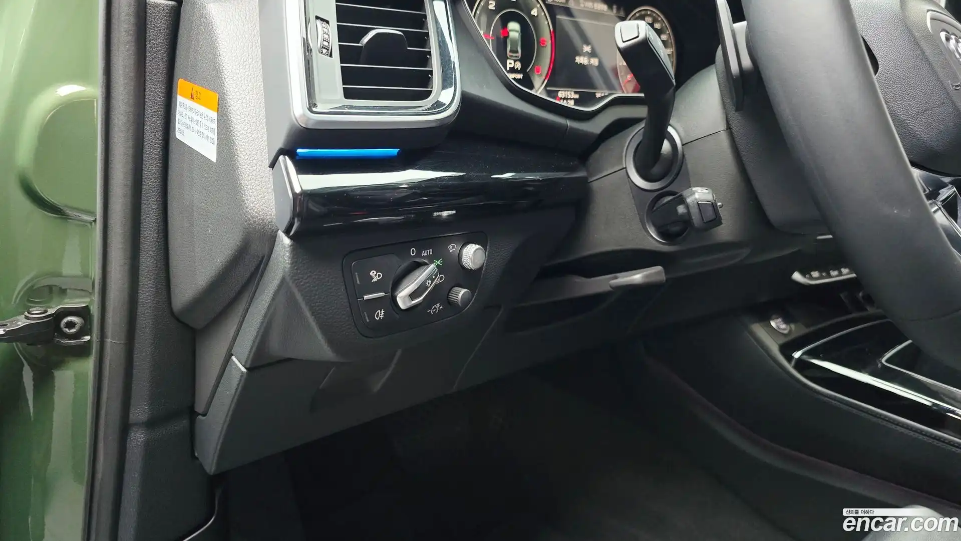 Q5 Audi 2022.1-OPTION-041