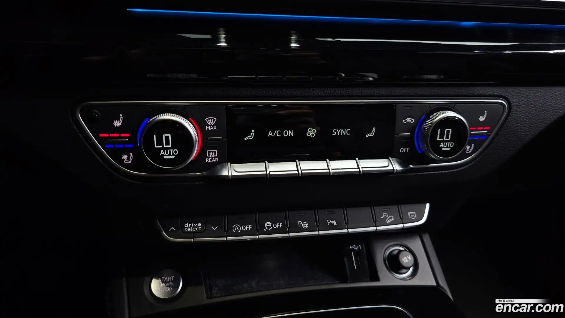 Q5 Audi 2022.1-OPTION-044