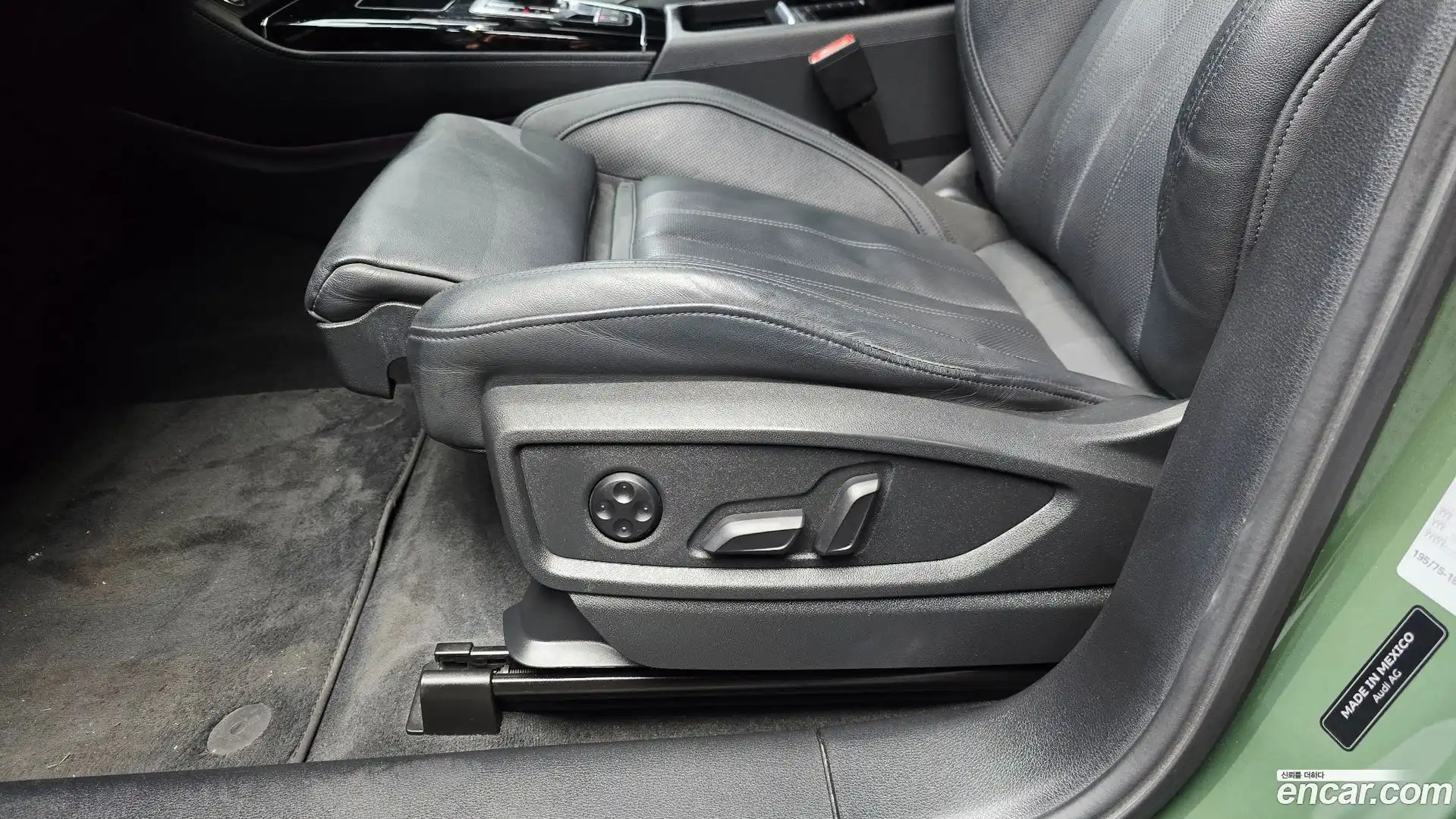 Q5 Audi 2022.1-OPTION-045