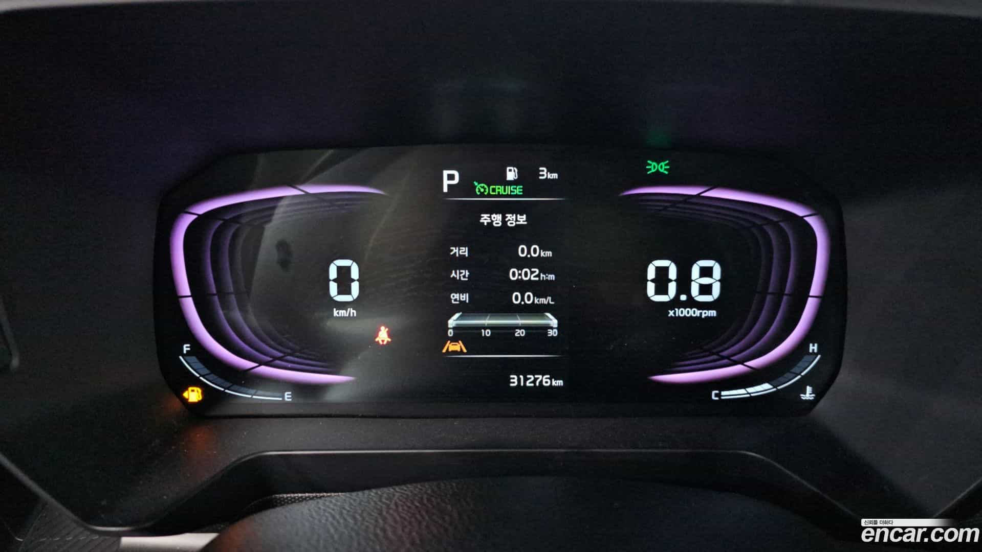 RAY Kia 2024.4-INNER-008
