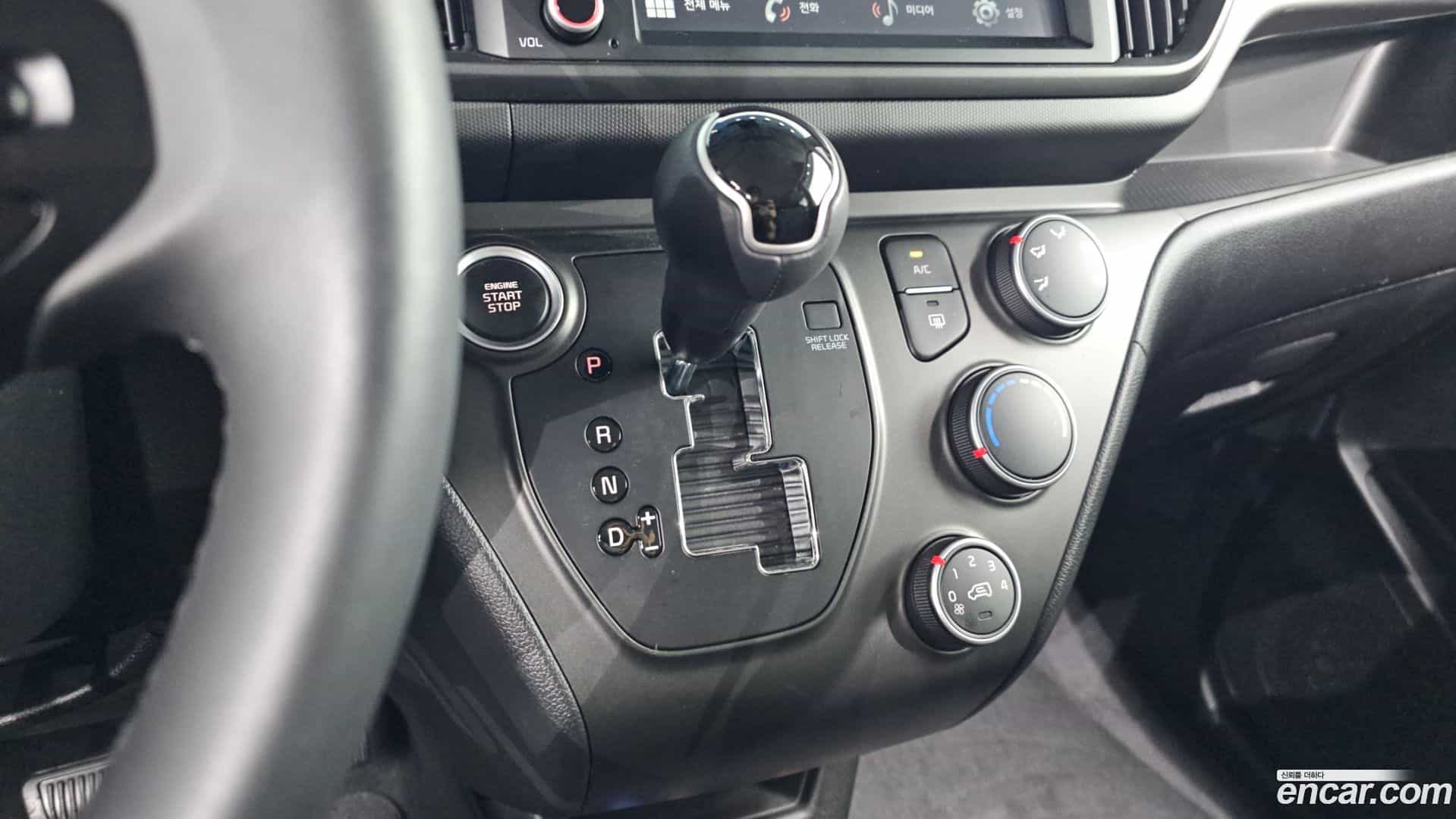 RAY Kia 2024.4-INNER-009