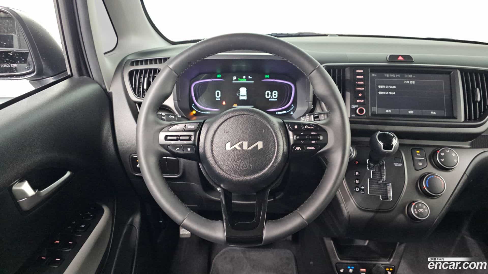 RAY Kia 2024.4-OPTION-016