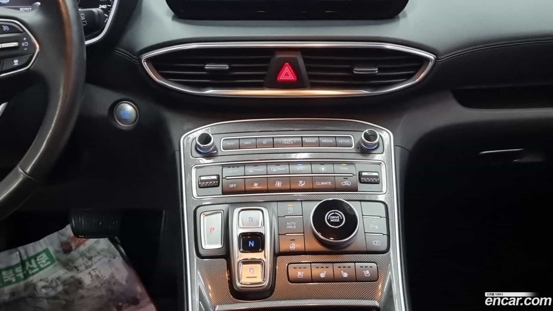 Santafe Hyundai 2021.2-INNER-009
