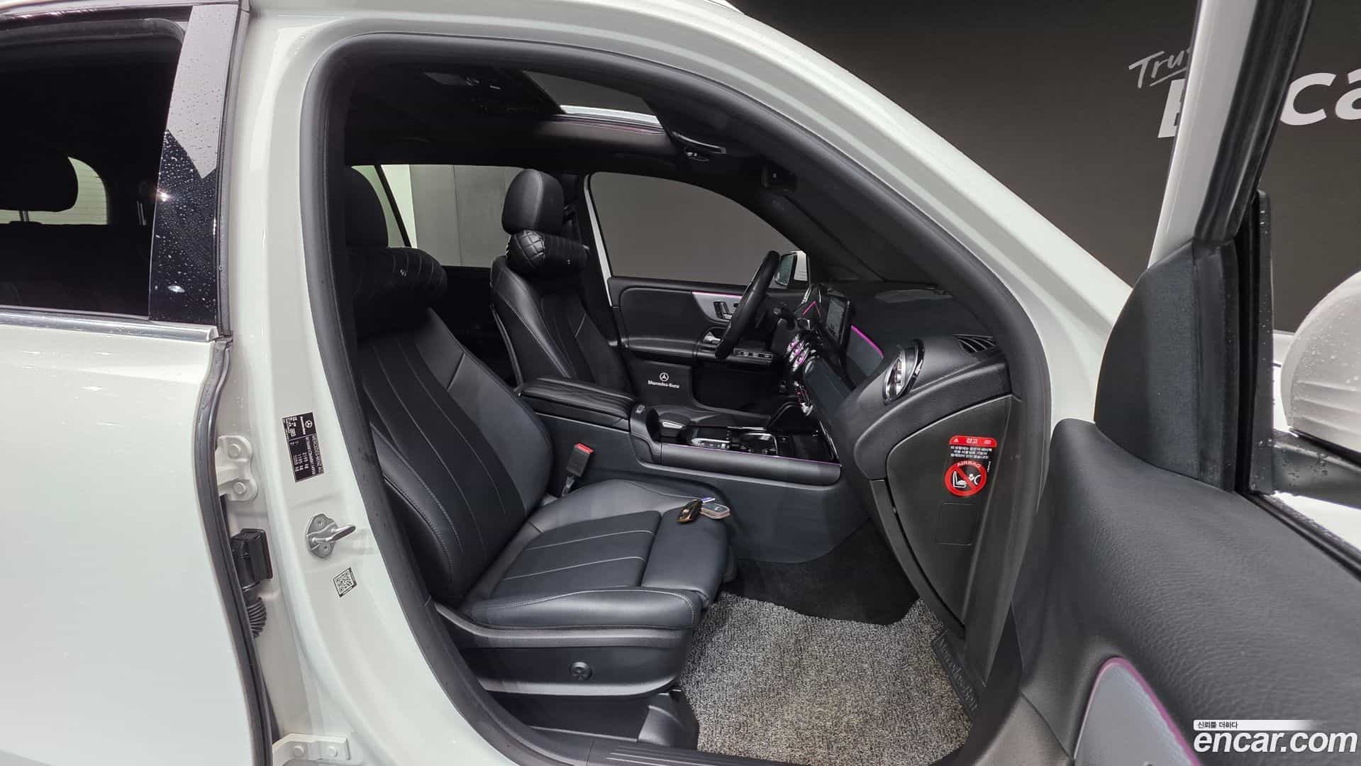 GLB-Class Mercedes-Benz 2021.8-INNER-010