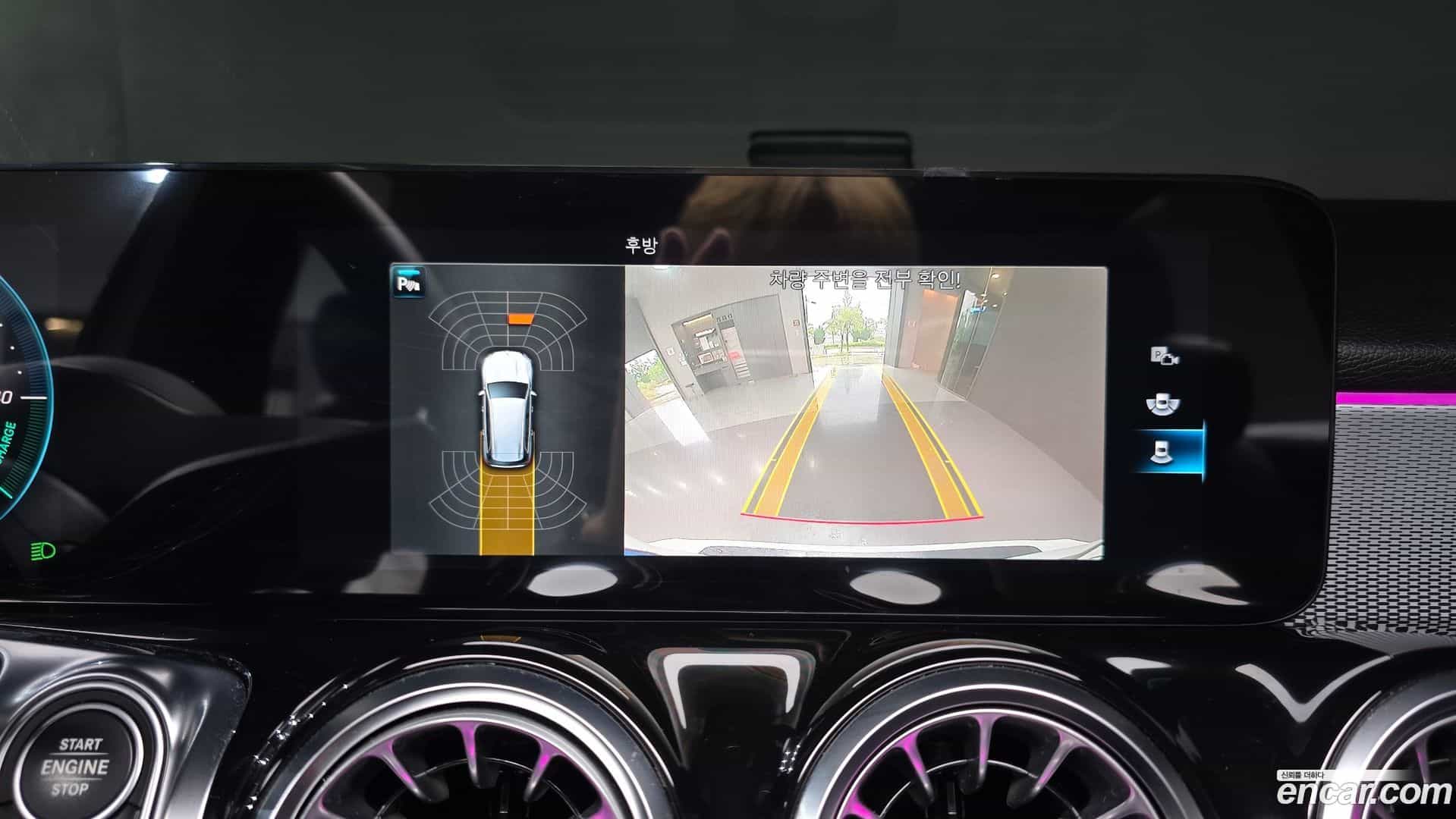 GLB-Class Mercedes-Benz 2021.8-OPTION-021