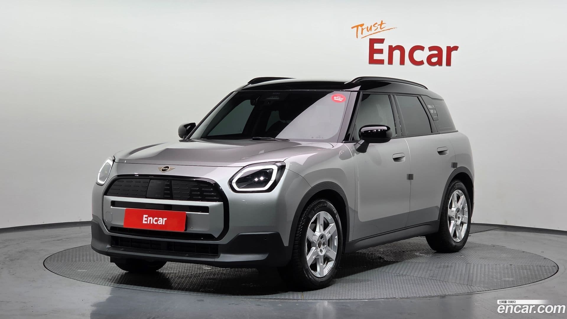 Main__Slider__Photo:Countryman Mini 2025.10-0