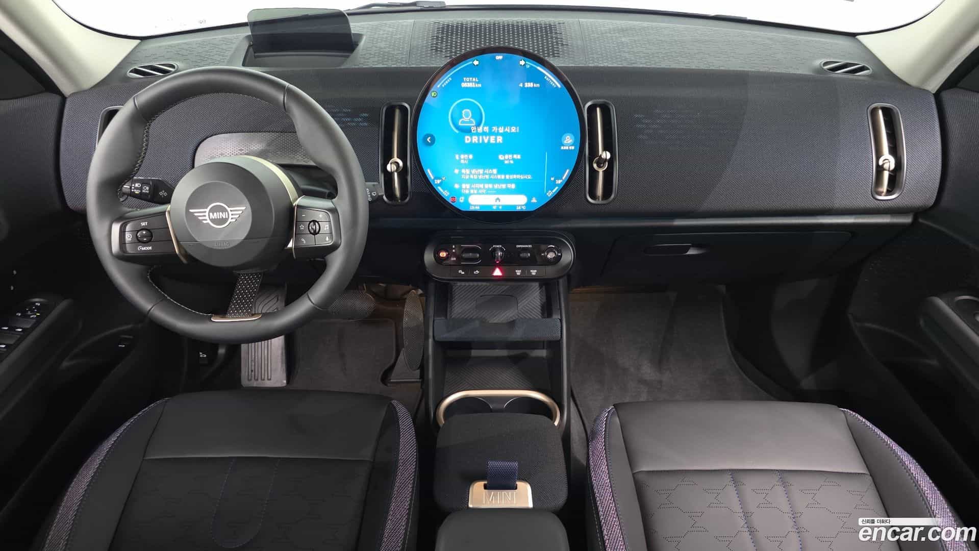 Countryman Mini 2025.10-INNER-007