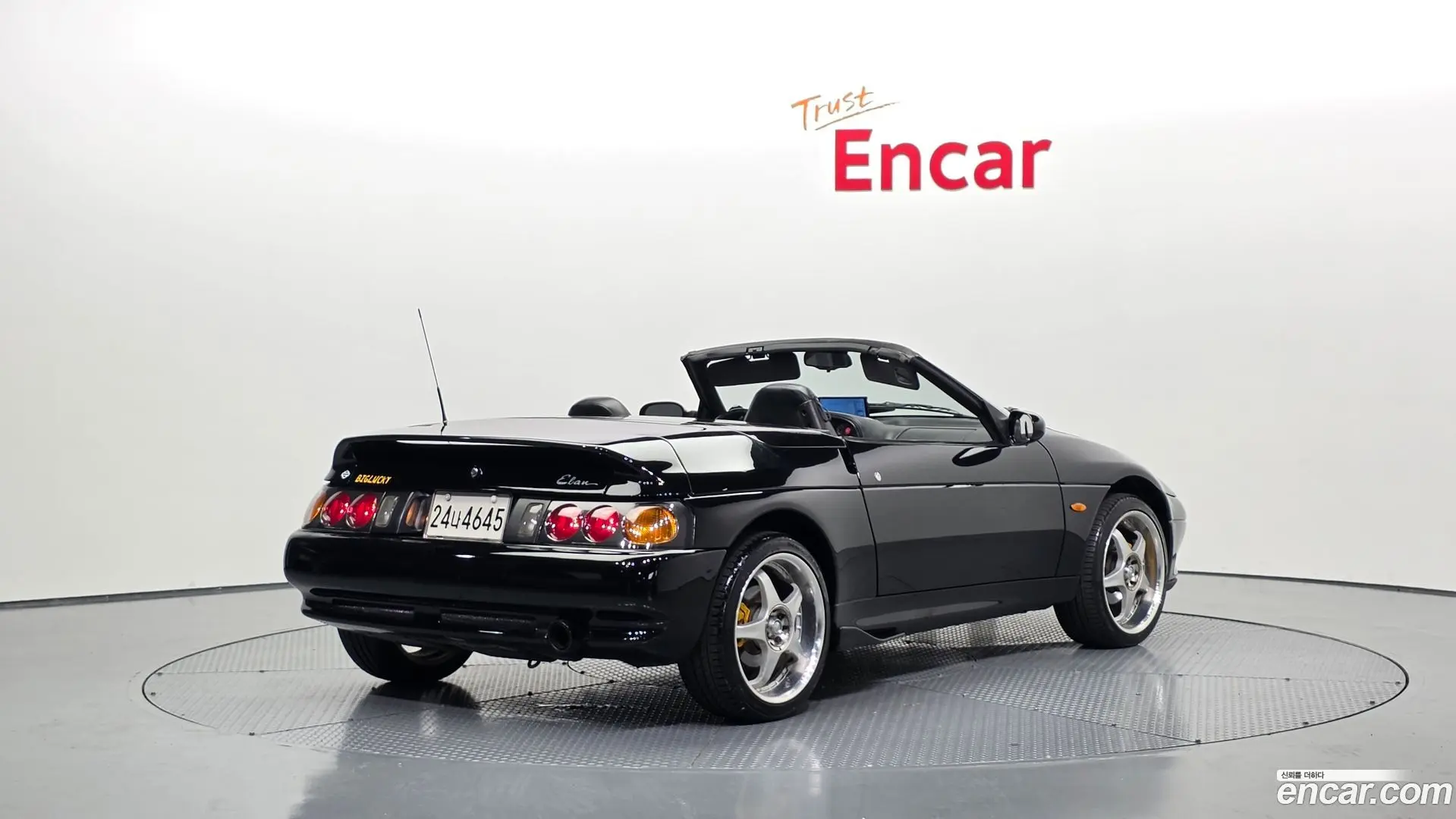 Main__Slider__Photo:Elan Kia 1998.11-1