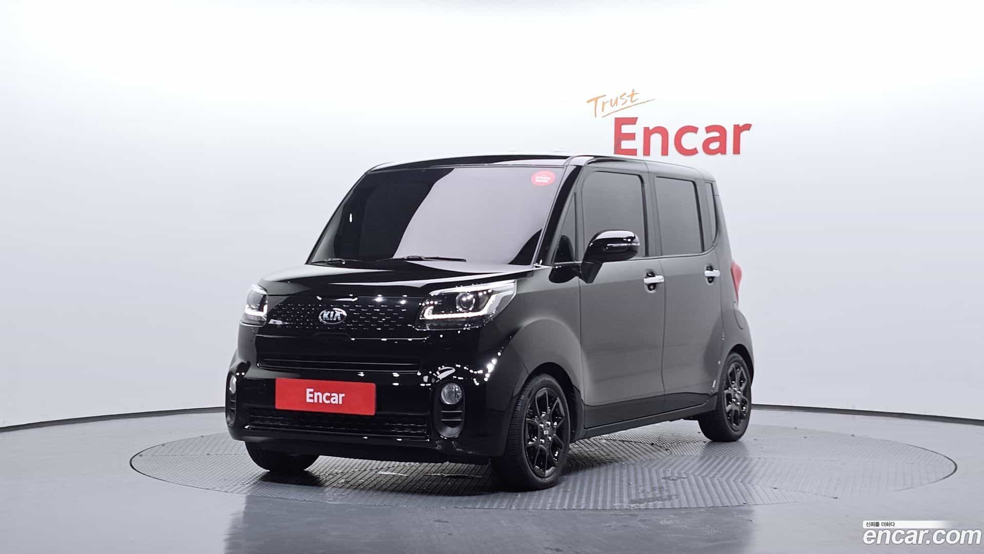 RAY Kia 2019.0-OUTER-001