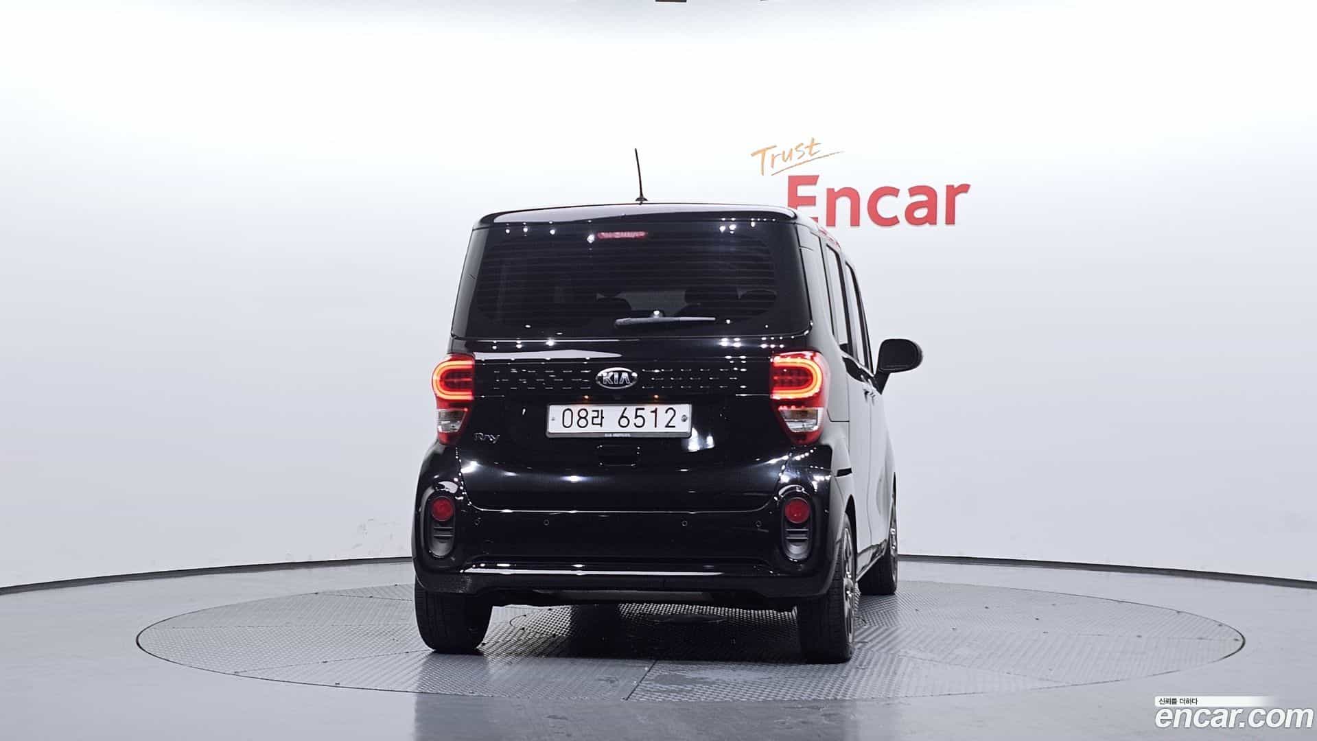 RAY Kia 2019.0-OUTER-004