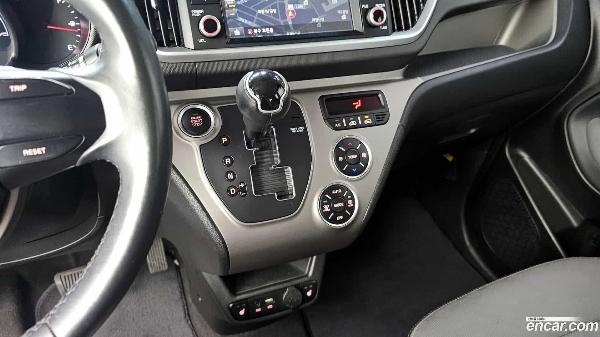 RAY Kia 2019.0-INNER-009